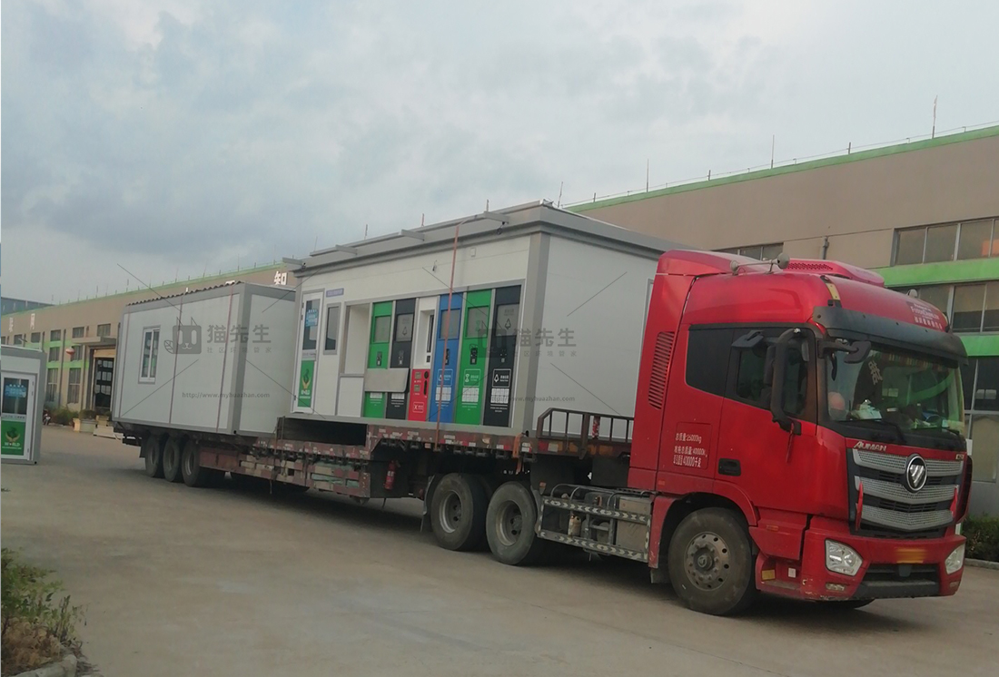 宿州智能垃圾房，貓先生垃圾分類設(shè)備，定時(shí)定點(diǎn)投放站