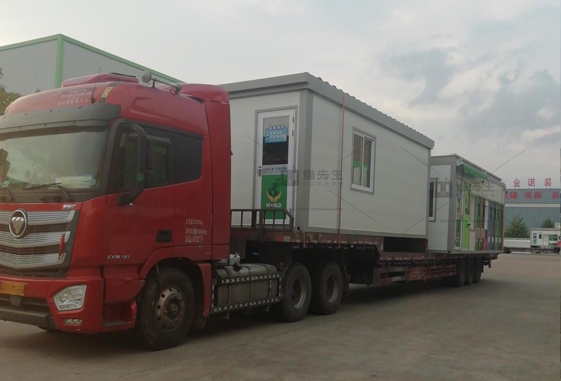 宿州智能垃圾房，貓先生垃圾分類設(shè)備，定時(shí)定點(diǎn)投放站