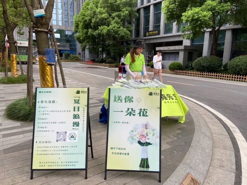 1661505248666928.jpg 垃圾分類運營方案、智能分類設(shè)備廠家.jpg