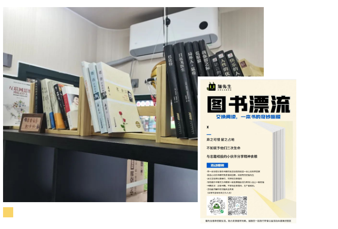 1661505775248638.png 垃圾分類運營方案、智能分類設(shè)備廠家.png