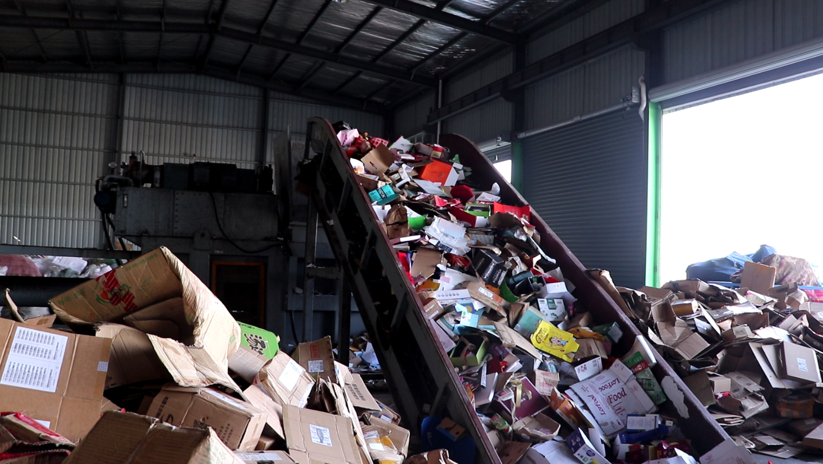 1672726866395797.jpg 智能垃圾分類設備廠家.jpg