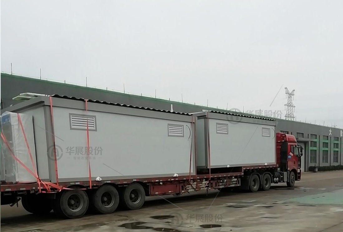 智能垃圾房，垃圾分類設備廠家，華展貓先生