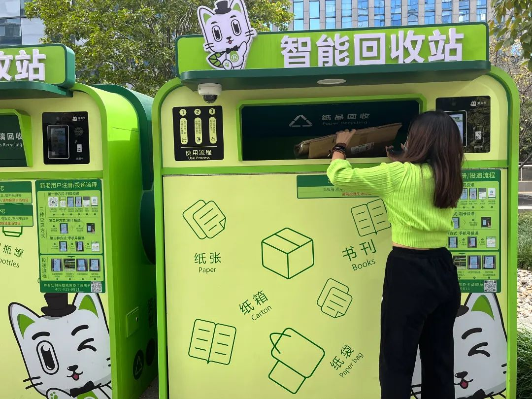 1677722297240503.png 廢舊物資回收加盟,再生資源回收項目,廢品回收柜招商,智能垃圾分類房,垃圾房廠家