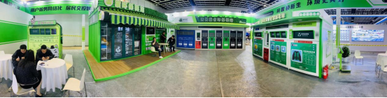 華展貓先生，智能垃圾分類展會，垃圾分類設備廠家