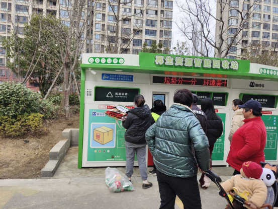 華展貓先生，智能垃圾分類設(shè)備廠家，再生資源回收站