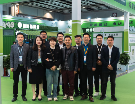 華展貓先生，智能垃圾分類展會，垃圾房廠家，兩網融合驛站