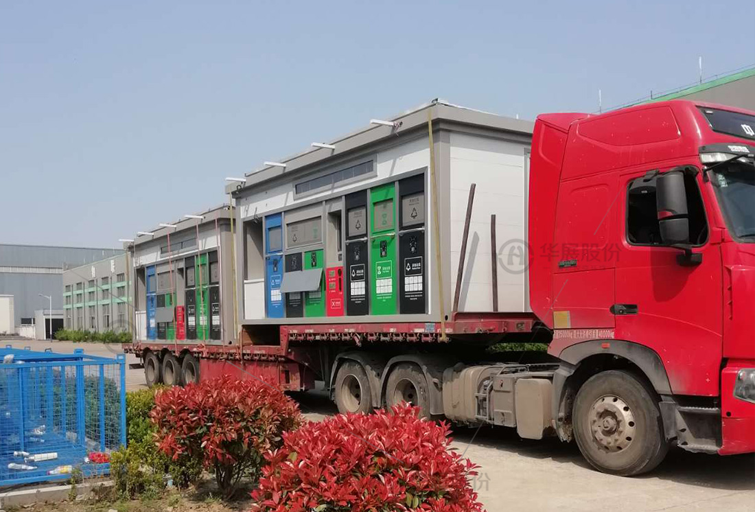 鹽城垃圾集中投放點，貓先生社區垃圾投放點，四分類垃圾房生產廠家