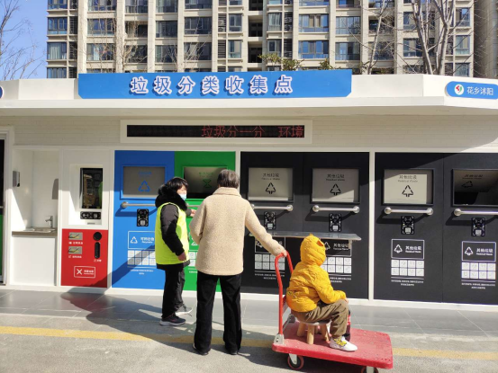 華展貓先生，智能垃圾房，分類垃圾房設(shè)備廠家