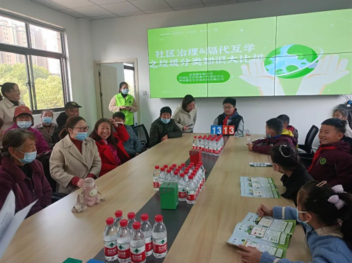 貓先生垃圾分類宣傳活動，小學(xué)垃圾分類活動，宣導(dǎo)活動