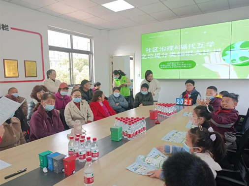 貓先生垃圾分類宣傳活動，小學(xué)垃圾分類活動，宣導(dǎo)活動