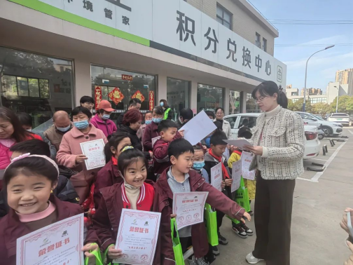 貓先生垃圾分類宣傳活動，小學(xué)垃圾分類活動，宣導(dǎo)活動