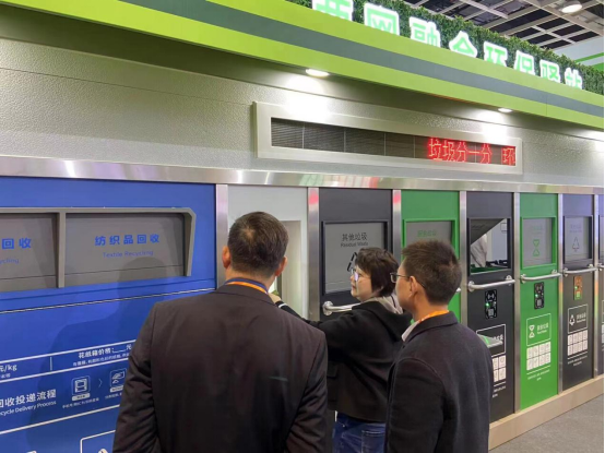 華展貓先生，智能環(huán)保垃圾房，垃圾分類收集房廠家