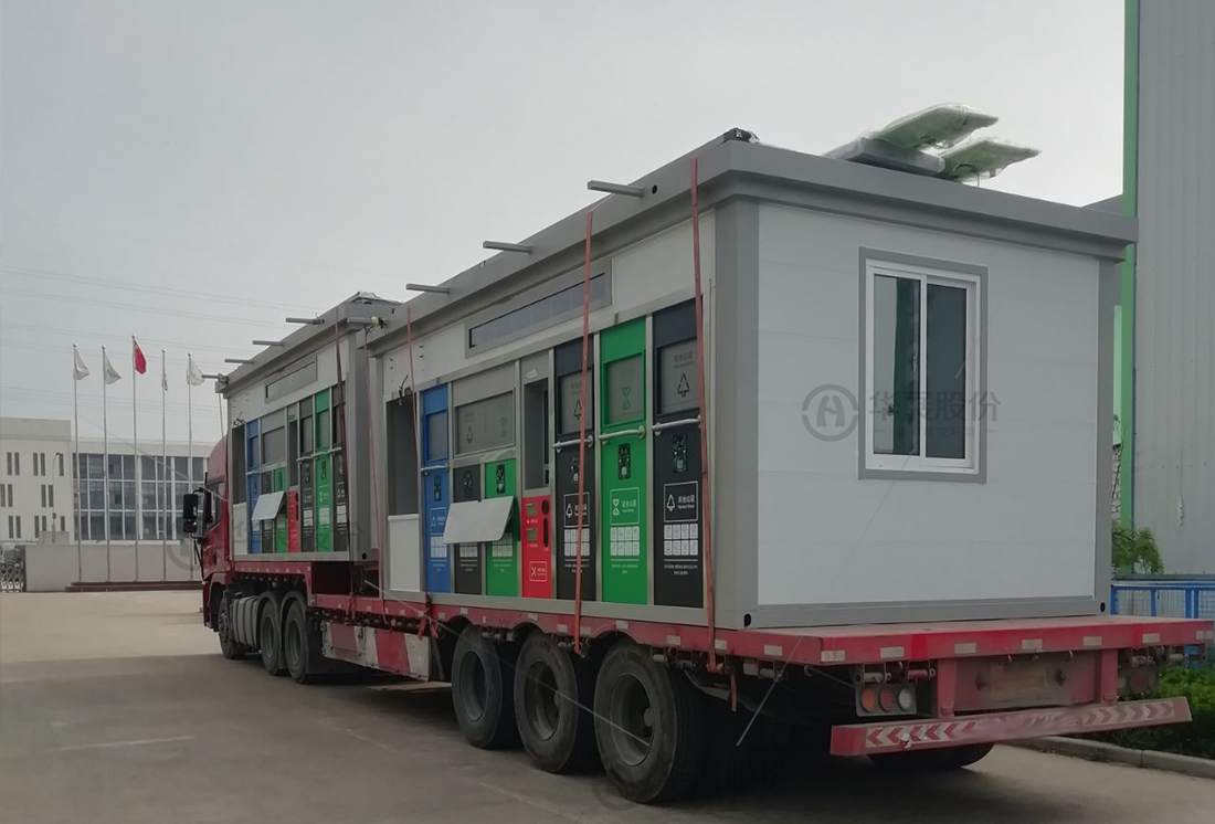 鹽城垃圾分類收集房,貓先生環保垃圾房廠家,智能分類設備 鹽城垃圾分類收集房,貓先生環保垃圾房廠家,智能分類設備