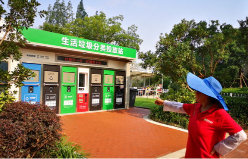 華展貓先生，智能垃圾分類收集房，生活垃圾分類投放站