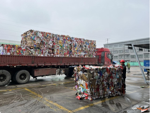 廢品回收加盟，智能再生資源回收，華展貓先生