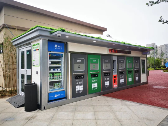 華展貓先生，垃圾分類項目運營，智能分類設備廠家