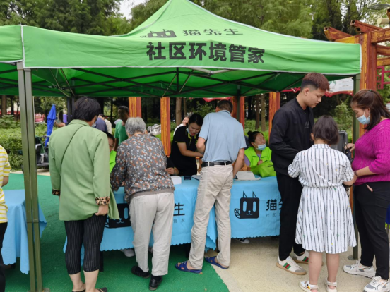 華展貓先生，智能垃圾分類收集房，垃圾分類房廠家