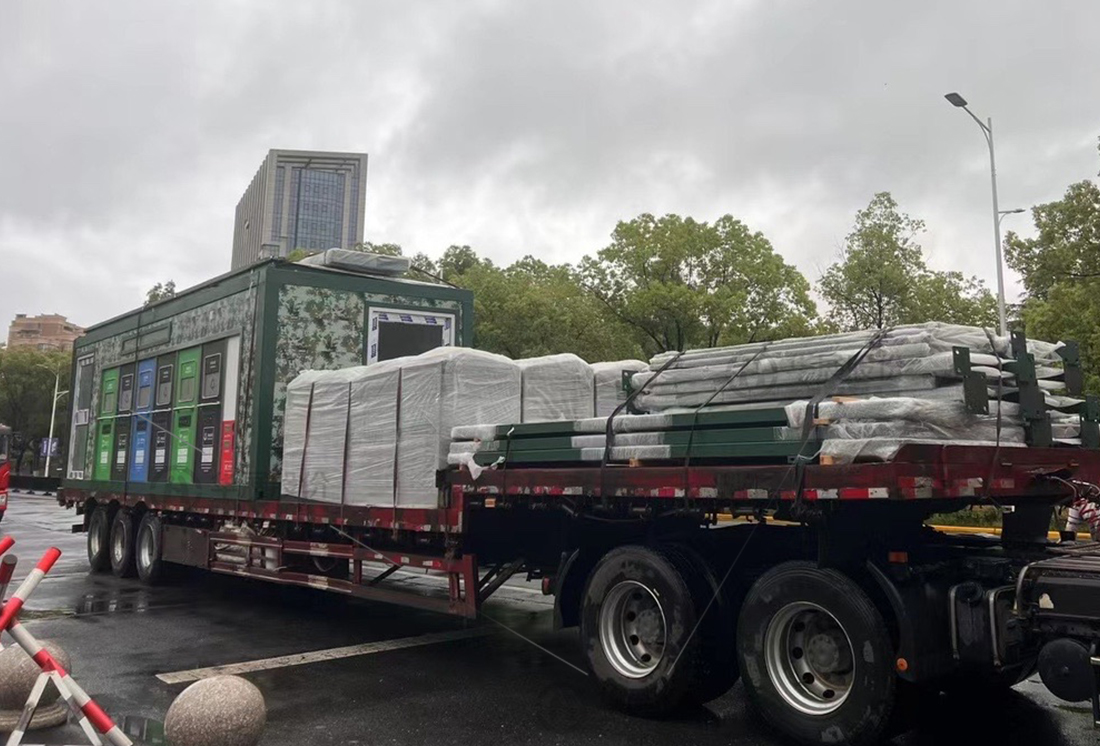 華展貓先生，智能垃圾分類收集房，垃圾房廠家，智能垃圾分類