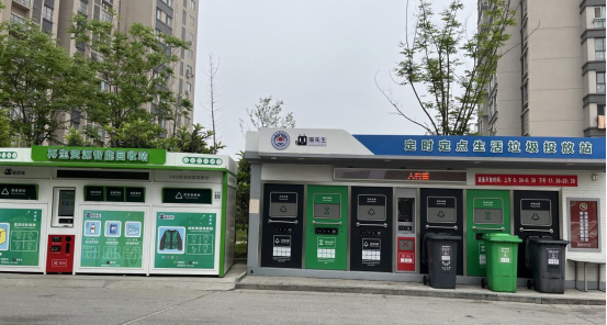 華展貓先生，智能垃圾房，垃圾分類(lèi)項(xiàng)目運(yùn)營(yíng)