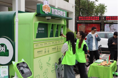 貓先生智能廢品回收箱，再生資源回收站，垃圾回收機柜