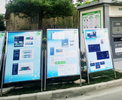 貓先生智能垃圾房，垃圾分類(lèi)設(shè)備廠家，定時(shí)定點(diǎn)垃圾收集點(diǎn)建設(shè)