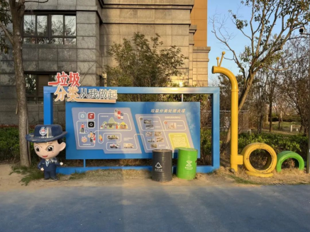 貓先生回收,智能垃圾分類,定時定點垃圾分類設備,垃圾房廠家 貓先生回收,智能垃圾分類,定時定點垃圾分類設備,垃圾房廠家