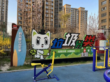 貓先生,垃圾分類廠家,智能垃圾房,社區(qū)生活垃圾分類 貓先生,垃圾分類廠家,智能垃圾房,社區(qū)生活垃圾分類