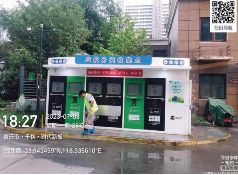 貓先生垃圾分類,垃圾分類示范小區(qū),試點(diǎn)小區(qū)建設(shè),垃圾分類設(shè)備 貓先生垃圾分類,垃圾分類示范小區(qū),試點(diǎn)小區(qū)建設(shè),垃圾分類設(shè)備