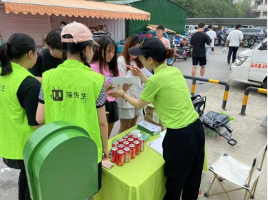 貓先生互聯(lián)網(wǎng)+回收，智能回收加盟，廢品回收合作，智能廢品回收平臺