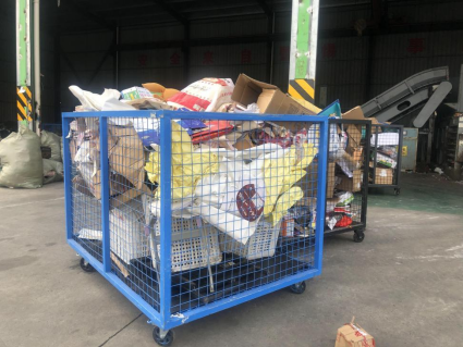 貓先生回收，智能廢品回收，互聯網回收加盟，再生資源回收