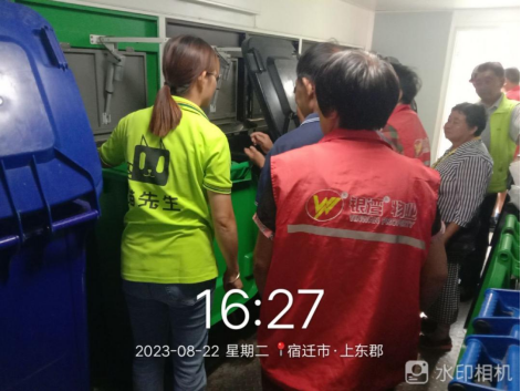 貓先生垃圾分類項目,垃圾分類運營活動,社區(qū)垃圾分類,示范小區(qū) 貓先生垃圾分類項目,垃圾分類運營活動,社區(qū)垃圾分類,示范小區(qū)