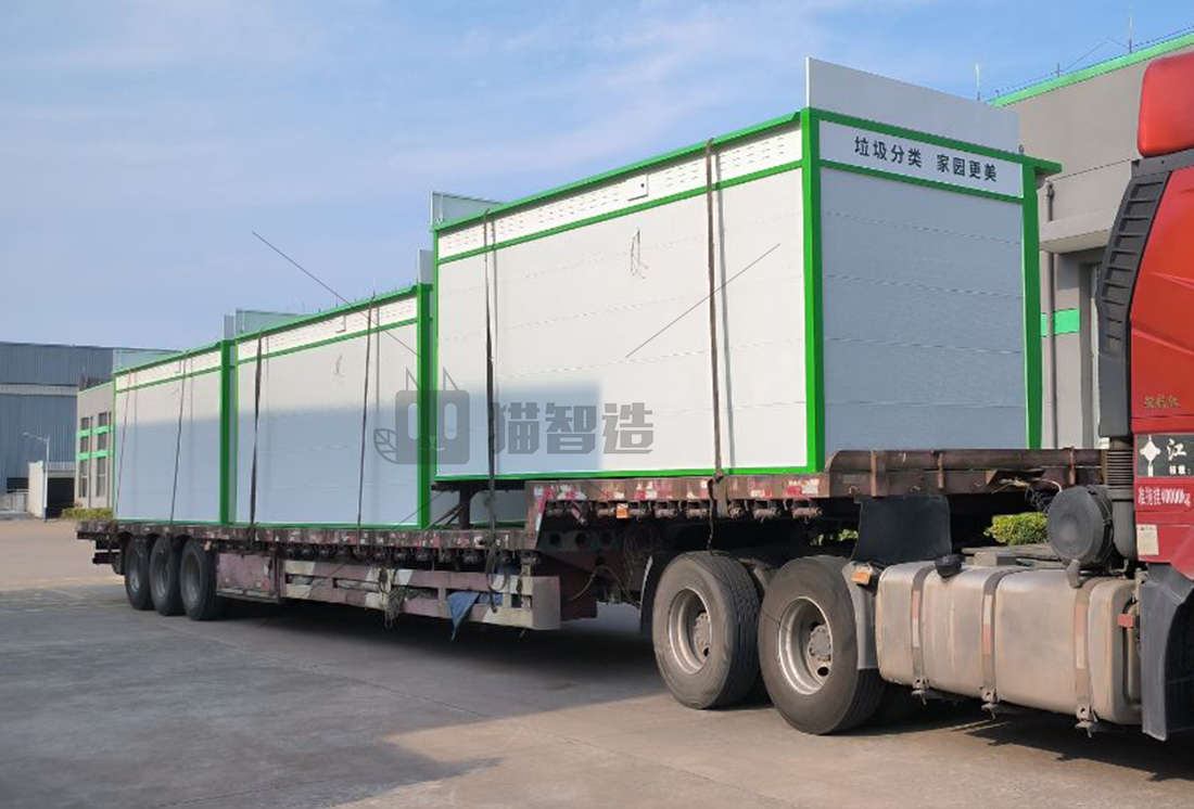 貓先生廢舊物資回收站，智能再生資源回收箱，社區(qū)垃圾分類站生產(chǎn)廠家