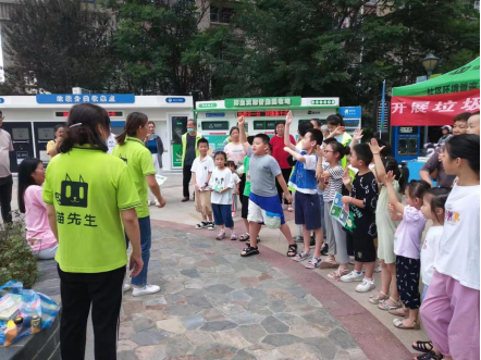 貓先生垃圾分類，項目運營，垃圾分類宣導活動，垃圾分類志愿活動