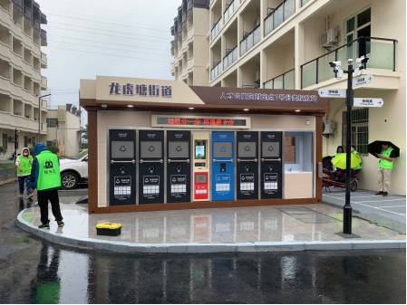 貓先生定時定點垃圾收集房，小區垃圾站，生活垃圾投放站廠家