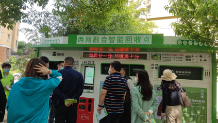 貓先生智能垃圾房、垃圾分類(lèi)收集點(diǎn)、社區(qū)垃圾分類(lèi)站生產(chǎn)廠家 貓先生智能垃圾房、垃圾分類(lèi)收集點(diǎn)、社區(qū)垃圾分類(lèi)站生產(chǎn)廠家