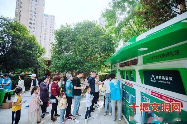 貓先生再生資源智能回收站，廢品回收柜，舊衣回收箱生產廠家