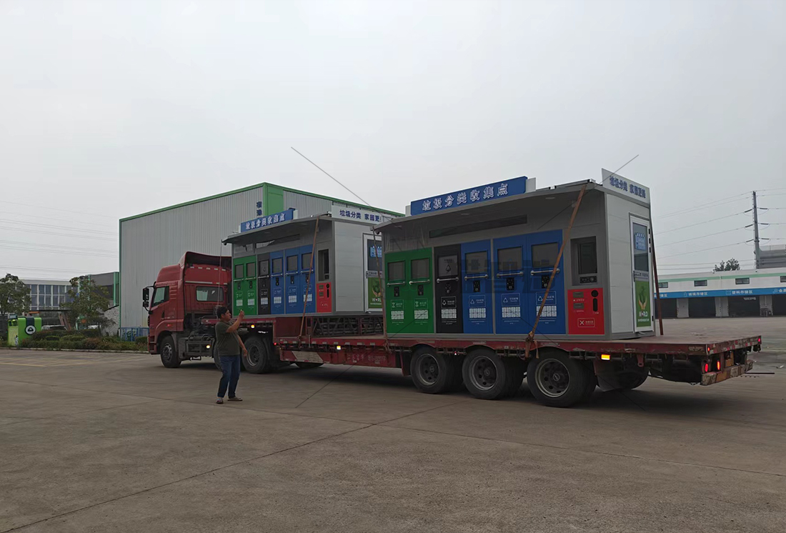 貓先生智能垃圾房廠家，分類垃圾收集點(diǎn)價格