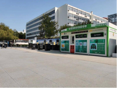 貓先生智能再生資源回收站，互聯網廢品回收，回收加盟