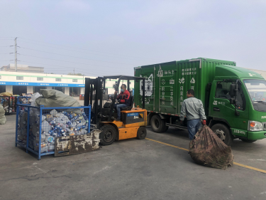 貓先生回收,互聯(lián)網(wǎng)+回收,廢品回收創(chuàng)業(yè),回收加盟,智能回收箱廠家 貓先生回收,互聯(lián)網(wǎng)+回收,廢品回收創(chuàng)業(yè),回收加盟,智能回收箱廠家