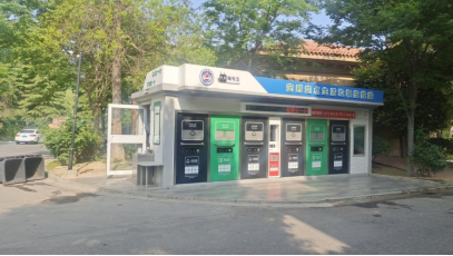 貓先生智能垃圾房，生活垃圾投放站，定時定點(diǎn)垃圾回收站生產(chǎn)廠家