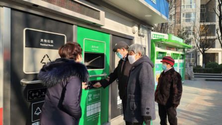 貓先生智能垃圾分類(lèi)，小區(qū)垃圾房廠(chǎng)家，專(zhuān)業(yè)垃圾收集站制造