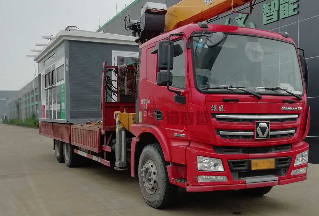 1703232672625786.jpg 江蘇智能分類垃圾房,清潔小屋,垃圾分類收集站生產(chǎn)廠家