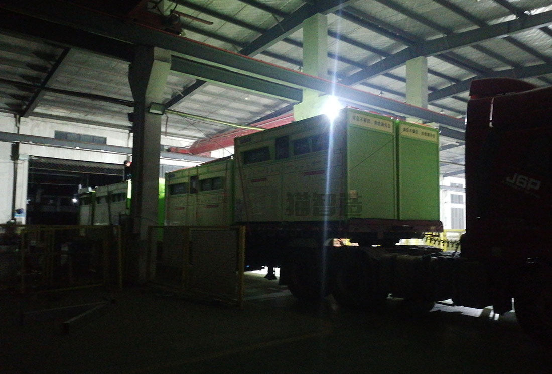 1704528954363999.jpg 貓先生智能廢品回收箱,再生資源收集柜,小區垃圾回收站生產廠家