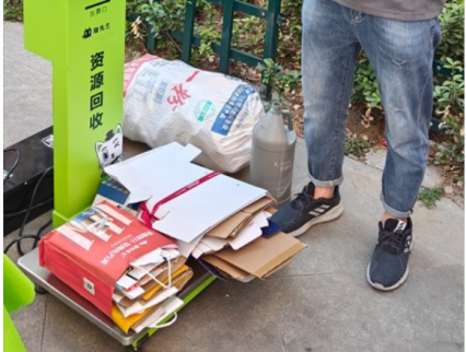 貓先生智能廢品回收箱，再生資源收集柜，小區(qū)垃圾回收站生產廠家