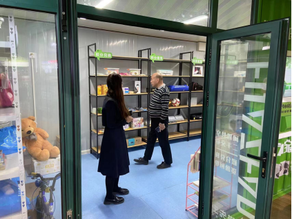 智能垃圾分類房，清潔小屋，垃圾分類收集站，分類垃圾亭生產(chǎn)廠家