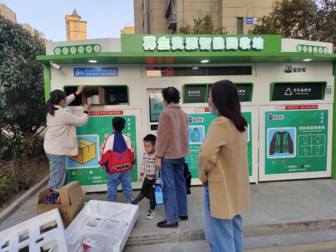 貓先生智能廢品回收箱，再生資源收集柜，小區垃圾回收站生產廠家