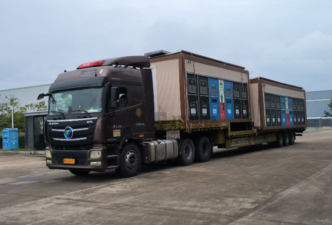 華展智能分類垃圾房，清潔小屋，垃圾分類收集站生產廠家