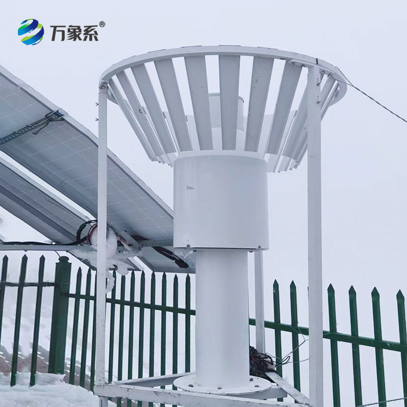 西藏称重式雨雪量监测站